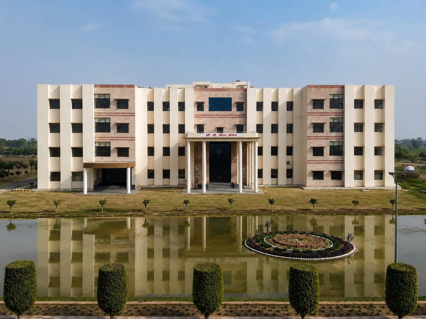 CRS University campus building construction in Jind
